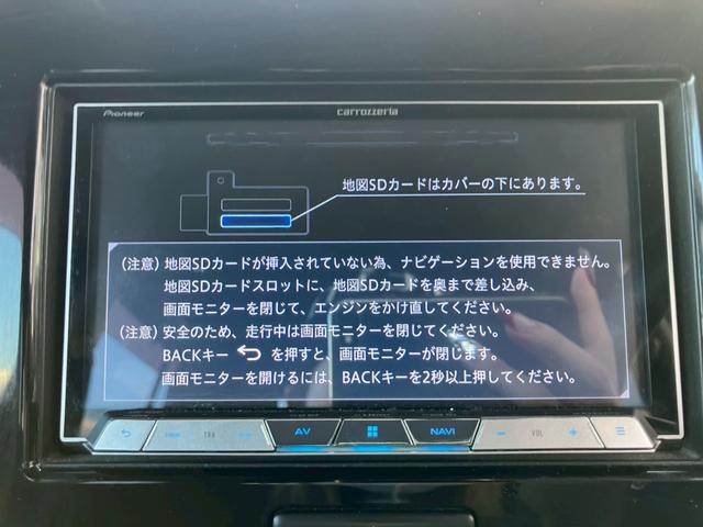 ＭＲワゴン Ｘ　検Ｒ８／６　キーレス　スマートキー　社外ナビ　フルセグＴＶ　ＥＴＣ　エアコン　パワーステアリング　パワーウインドウ　衝突安全ボディ　盗難防止センサー（65枚目）
