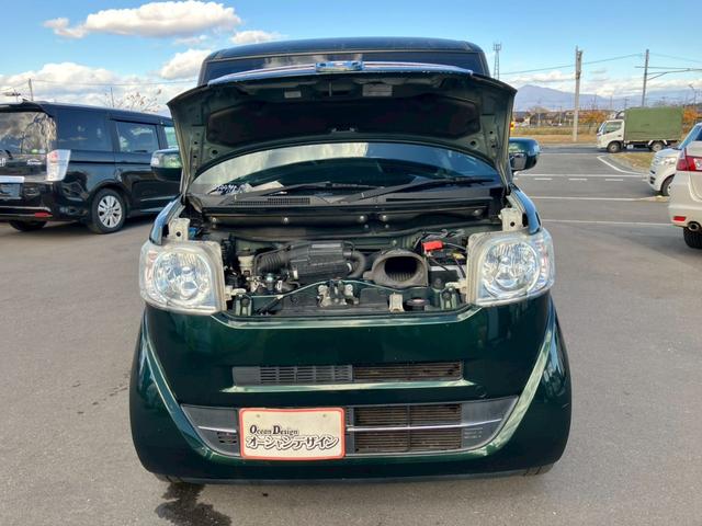 N-BOX 車検整備付 キーレス スマートキー アイドリングストップ 両側パワースライドドア バックカメラ ETC クルーズコントロール 前後ドライブレコーダー シートヒーター バックセンサー(30枚目)