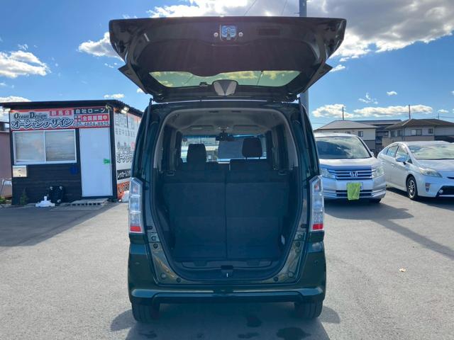 N-BOX 車検整備付 キーレス スマートキー アイドリングストップ 両側パワースライドドア バックカメラ ETC クルーズコントロール 前後ドライブレコーダー シートヒーター バックセンサー(34枚目)