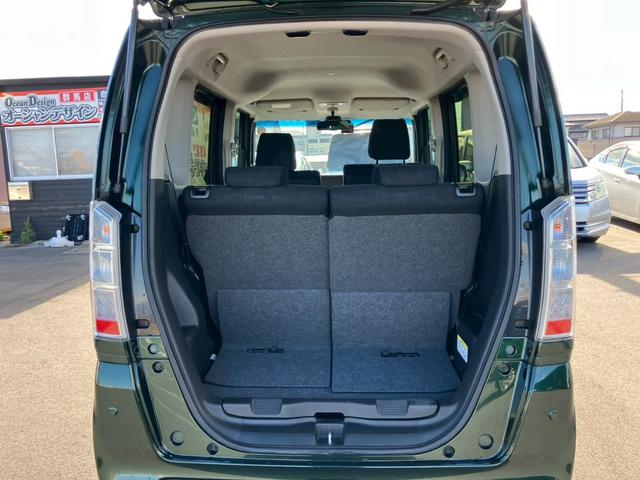 N-BOX 車検整備付 キーレス スマートキー アイドリングストップ 両側パワースライドドア バックカメラ ETC クルーズコントロール 前後ドライブレコーダー シートヒーター バックセンサー(35枚目)