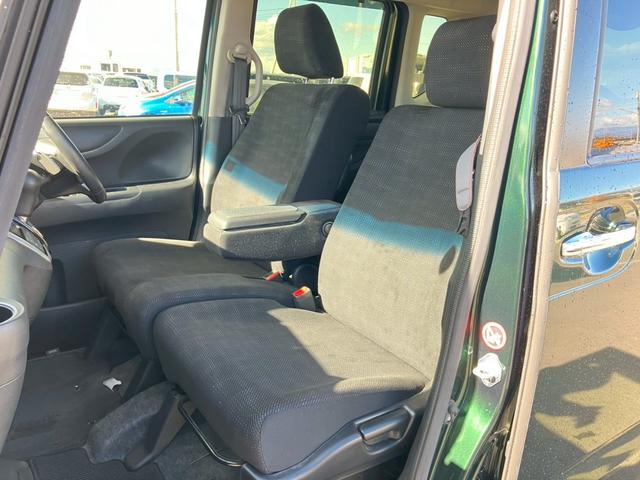 N-BOX 車検整備付 キーレス スマートキー アイドリングストップ 両側パワースライドドア バックカメラ ETC クルーズコントロール 前後ドライブレコーダー シートヒーター バックセンサー(44枚目)