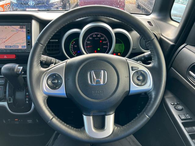 N-BOX 車検整備付 キーレス スマートキー アイドリングストップ 両側パワースライドドア バックカメラ ETC クルーズコントロール 前後ドライブレコーダー シートヒーター バックセンサー(55枚目)