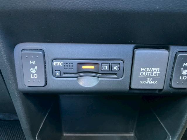 N-BOX 車検整備付 キーレス スマートキー アイドリングストップ 両側パワースライドドア バックカメラ ETC クルーズコントロール 前後ドライブレコーダー シートヒーター バックセンサー(56枚目)