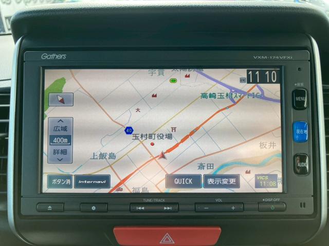 N-BOX 車検整備付 キーレス スマートキー アイドリングストップ 両側パワースライドドア バックカメラ ETC クルーズコントロール 前後ドライブレコーダー シートヒーター バックセンサー(57枚目)