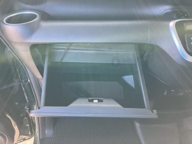 N-BOX 車検整備付 キーレス スマートキー アイドリングストップ 両側パワースライドドア バックカメラ ETC クルーズコントロール 前後ドライブレコーダー シートヒーター バックセンサー(66枚目)