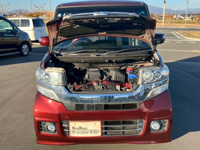 Ｎ－ＢＯＸカスタム Ｇ　車検整備付　キーレス　スマートキー　アイドリングストップ　ベンチシート　バックカメラ　両側スライドドア　エアコン　パワーステアリング　パワーウインドウ（32枚目）