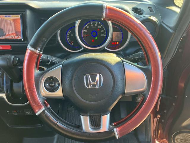 Ｎ－ＢＯＸカスタム Ｇ　車検整備付　キーレス　スマートキー　アイドリングストップ　ベンチシート　バックカメラ　両側スライドドア　エアコン　パワーステアリング　パワーウインドウ（61枚目）