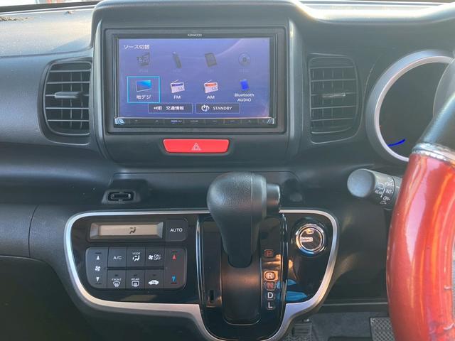 Ｎ－ＢＯＸカスタム Ｇ　車検整備付　キーレス　スマートキー　アイドリングストップ　ベンチシート　バックカメラ　両側スライドドア　エアコン　パワーステアリング　パワーウインドウ（67枚目）