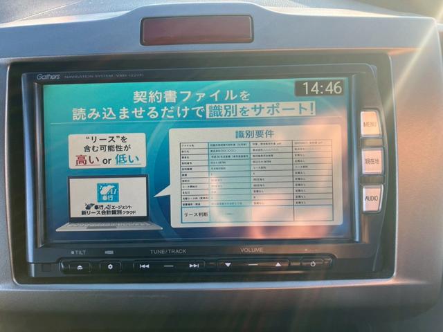 フリードスパイクハイブリッド ハイブリッド　検９／３　キーレス　スマートキー　両側スライドドア　３列シート　フルフラット　エアコン　パワーステアリング　パワーウインドウ　アイドリングストップ（66枚目）