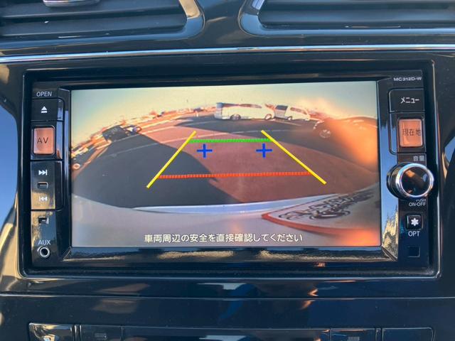 セレナ ハイウェイスターＧ　Ｓ－ハイブリッド　車検整備付　キーレス　スマートキー　アイドリングストップ　ＥＴＣ　ドライブレコーダー　寒冷地仕様　３列シート　フルフラット　ウォークスルー　エアコン（67枚目）