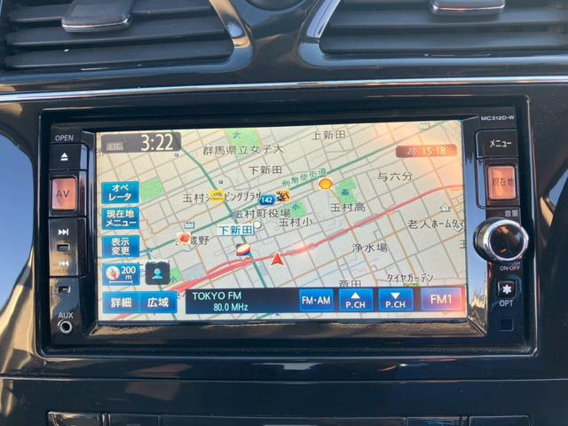 セレナ ハイウェイスターＧ　Ｓ－ハイブリッド　車検整備付　キーレス　スマートキー　アイドリングストップ　ＥＴＣ　ドライブレコーダー　寒冷地仕様　３列シート　フルフラット　ウォークスルー　エアコン（68枚目）