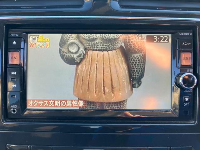 セレナ ハイウェイスターＧ　Ｓ－ハイブリッド　車検整備付　キーレス　スマートキー　アイドリングストップ　ＥＴＣ　ドライブレコーダー　寒冷地仕様　３列シート　フルフラット　ウォークスルー　エアコン（70枚目）