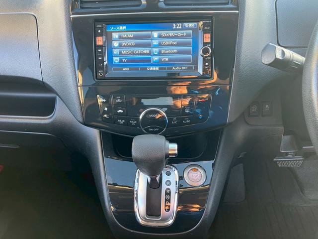 セレナ ハイウェイスターＧ　Ｓ－ハイブリッド　車検整備付　キーレス　スマートキー　アイドリングストップ　ＥＴＣ　ドライブレコーダー　寒冷地仕様　３列シート　フルフラット　ウォークスルー　エアコン（71枚目）