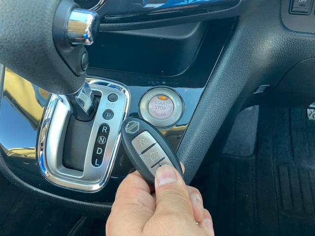 セレナ ハイウェイスターＧ　Ｓ－ハイブリッド　車検整備付　キーレス　スマートキー　アイドリングストップ　ＥＴＣ　ドライブレコーダー　寒冷地仕様　３列シート　フルフラット　ウォークスルー　エアコン（72枚目）