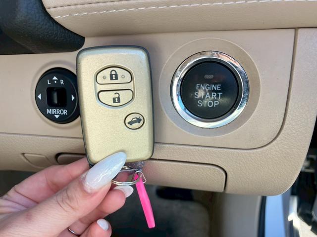 クラウン ２．５ロイヤルサルーン　アニバーサリーＥＤ　検Ｒ８／１１　キーレス　スマートキー　ＥＴＣ　パワーシート　シートヒーター　バックカメラ　ミュージックサーバー　ＤＶＤ再生　ＵＳＢ入力端子　エアコン（52枚目）