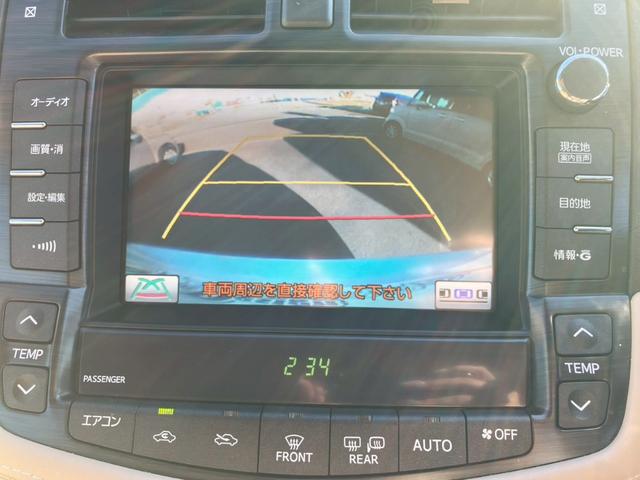 クラウン ２．５ロイヤルサルーン　アニバーサリーＥＤ　検Ｒ８／１１　キーレス　スマートキー　ＥＴＣ　パワーシート　シートヒーター　バックカメラ　ミュージックサーバー　ＤＶＤ再生　ＵＳＢ入力端子　エアコン（53枚目）