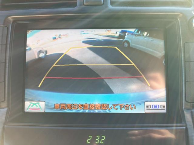 クラウン ２．５ロイヤルサルーン　アニバーサリーＥＤ　検Ｒ８／１１　キーレス　スマートキー　ＥＴＣ　パワーシート　シートヒーター　バックカメラ　ミュージックサーバー　ＤＶＤ再生　ＵＳＢ入力端子　エアコン（54枚目）