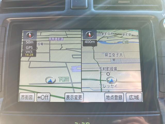 クラウン ２．５ロイヤルサルーン　アニバーサリーＥＤ　検Ｒ８／１１　キーレス　スマートキー　ＥＴＣ　パワーシート　シートヒーター　バックカメラ　ミュージックサーバー　ＤＶＤ再生　ＵＳＢ入力端子　エアコン（55枚目）