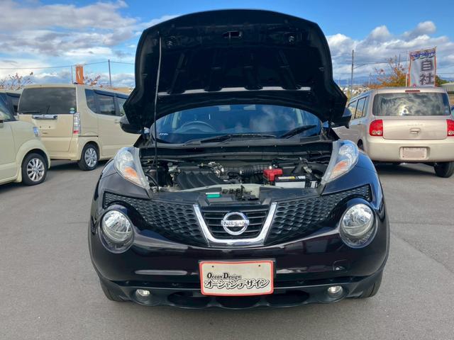 ジューク １５ＲＸ　タイプＶ　車検整備付　キーレス　スマートキー　アイドリングストップ　ＥＴＣ　エアコン　パワーステアリング　パワーウインドウ　フロントフォグランプ（31枚目）