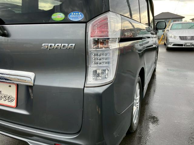 ステップワゴンスパーダ Ｓ　車検整備付き　キーレス　フルフラット　衝突安全ボディ　盗難防止システム　ウォークスルー　パワーステアリング　ダブルエアコン　パワーウィンドウ（28枚目）