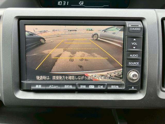 ステップワゴンスパーダ Ｓ　車検整備付き　キーレス　フルフラット　衝突安全ボディ　盗難防止システム　ウォークスルー　パワーステアリング　ダブルエアコン　パワーウィンドウ（59枚目）