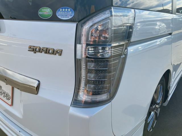 ステップワゴンスパーダ Z クールスピリット インターナビ セレクション 車検整備付き スマートキー キーレス 盗難防止システム 衝突安全ボディ アイドリングストップ フルフラット ウォークスルー 3列シート(29枚目)