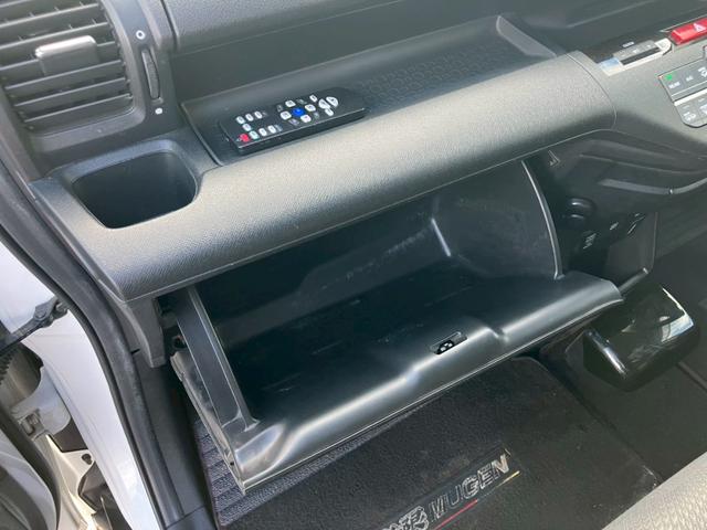 ステップワゴンスパーダ Z クールスピリット インターナビ セレクション 車検整備付き スマートキー キーレス 盗難防止システム 衝突安全ボディ アイドリングストップ フルフラット ウォークスルー 3列シート(65枚目)