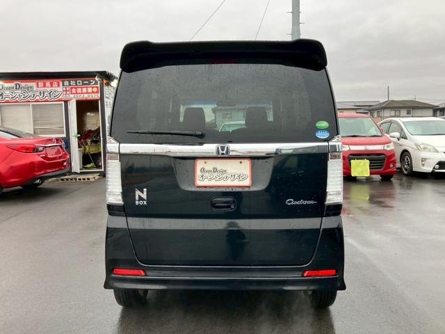Ｎ－ＢＯＸカスタム Ｇ・Ｌパッケージ　車検整備付き　ナビゲーション　オートスライドドア　キーレス　スマートキー　アイドリングストップ　盗難防止システム　パワーウィンドウ　パワーステアリング（10枚目）