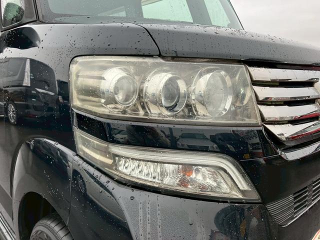 Ｎ－ＢＯＸカスタム Ｇ・Ｌパッケージ　車検整備付き　ナビゲーション　オートスライドドア　キーレス　スマートキー　アイドリングストップ　盗難防止システム　パワーウィンドウ　パワーステアリング（14枚目）