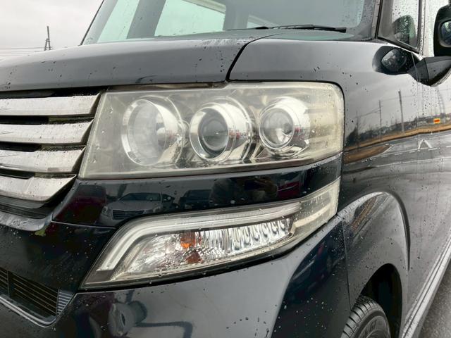 Ｎ－ＢＯＸカスタム Ｇ・Ｌパッケージ　車検整備付き　ナビゲーション　オートスライドドア　キーレス　スマートキー　アイドリングストップ　盗難防止システム　パワーウィンドウ　パワーステアリング（17枚目）