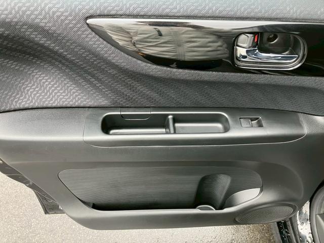 Ｎ－ＢＯＸカスタム Ｇ・Ｌパッケージ　車検整備付き　ナビゲーション　オートスライドドア　キーレス　スマートキー　アイドリングストップ　盗難防止システム　パワーウィンドウ　パワーステアリング（46枚目）