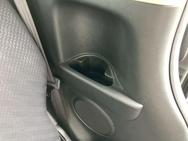 Ｎ－ＢＯＸカスタム Ｇ・Ｌパッケージ　車検整備付き　ナビゲーション　オートスライドドア　キーレス　スマートキー　アイドリングストップ　盗難防止システム　パワーウィンドウ　パワーステアリング（53枚目）