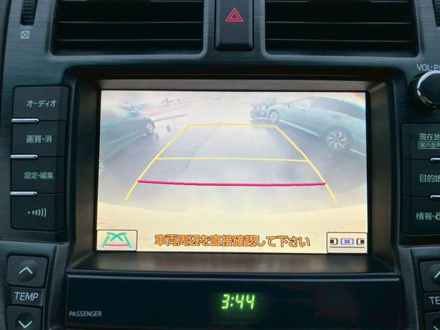 クラウン ロイヤルサルーン　車検整備付き　スマートキー　プッシュスタート　パワーシート　純正ナビ　ＴＶ　ＥＴＣ　盗難防止システム　衝突安全ボディ　バックカメラ　パワーシート（60枚目）