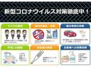 Ｇ・Ｌパッケージ　車検整備付き　ナビ　ＥＴＣ　アイドリングストップ　バックカメラ　盗難防止装置　スマートキー　ベンチシート　ＨＩＤ（57枚目）