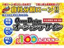 ステップワゴンスパーダ Ｓ　車検整備付き　両側スライドドア　３列シート　ウォークスルー　フルフラット　キーレス　純正アルミホイール　衝突軽減ボディ　パワーウィンドウ　パワステ（5枚目）