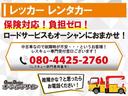 エクシーガ ２．０ｉ－Ｓアドバンテージライン　車検整備付き　キーレス　スマートキー　クルーズコントロール　３列シート　ディスチェージドランプ　電動シート　フルフラット　ナビ（2枚目）