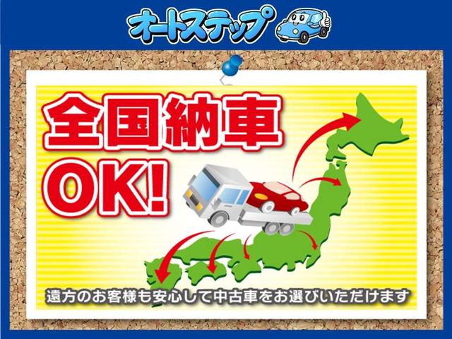 Ｎ－ＷＧＮ Ｇ　ＳＳパッケージＩＩ　シティブレーキ　地デジＴＶ　ＵＳＢ接続　ＥＴＣ　シートヒーター　急速充電対応ＵＳＢ　検Ｒ８／２　禁煙車（36枚目）