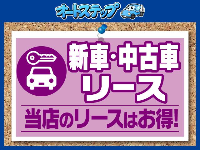 Ｎ－ＷＧＮ Ｇ　ＳＳパッケージＩＩ　シティブレーキ　地デジＴＶ　ＵＳＢ接続　ＥＴＣ　シートヒーター　急速充電対応ＵＳＢ　検Ｒ８／２　禁煙車（37枚目）