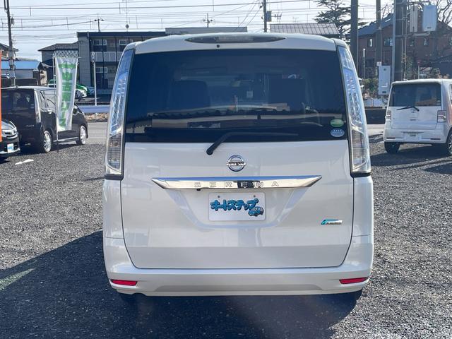 セレナ 20G S-ハイブリッド 禁煙車 後期 新品タイヤ 両側パワスラ エマージェンシーブレーキ 純正デカナビ フルセグTV BT接続 ハーフレザーシート クルーズコントロール ETC 検2年付き 保証付き(10枚目)