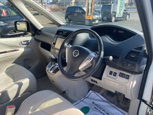 セレナ 20G S-ハイブリッド 禁煙車 後期 新品タイヤ 両側パワスラ エマージェンシーブレーキ 純正デカナビ フルセグTV BT接続 ハーフレザーシート クルーズコントロール ETC 検2年付き 保証付き(19枚目)