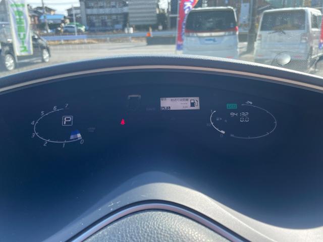 セレナ 20G S-ハイブリッド 禁煙車 後期 新品タイヤ 両側パワスラ エマージェンシーブレーキ 純正デカナビ フルセグTV BT接続 ハーフレザーシート クルーズコントロール ETC 検2年付き 保証付き(21枚目)