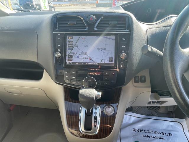 セレナ 20G S-ハイブリッド 禁煙車 後期 新品タイヤ 両側パワスラ エマージェンシーブレーキ 純正デカナビ フルセグTV BT接続 ハーフレザーシート クルーズコントロール ETC 検2年付き 保証付き(23枚目)