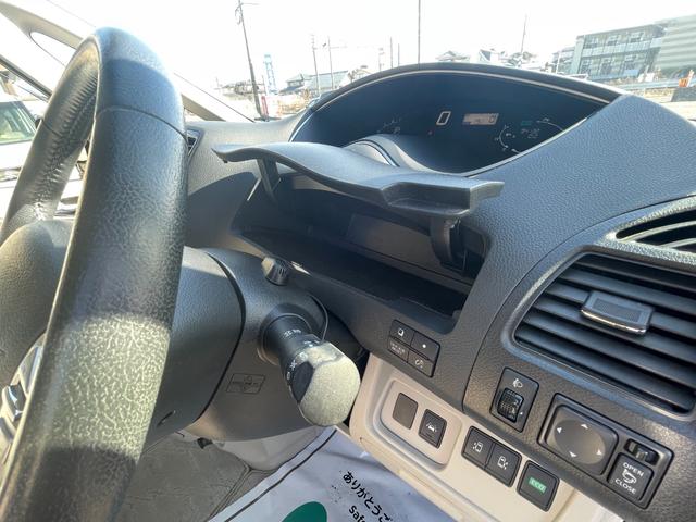 セレナ 20G S-ハイブリッド 禁煙車 後期 新品タイヤ 両側パワスラ エマージェンシーブレーキ 純正デカナビ フルセグTV BT接続 ハーフレザーシート クルーズコントロール ETC 検2年付き 保証付き(33枚目)