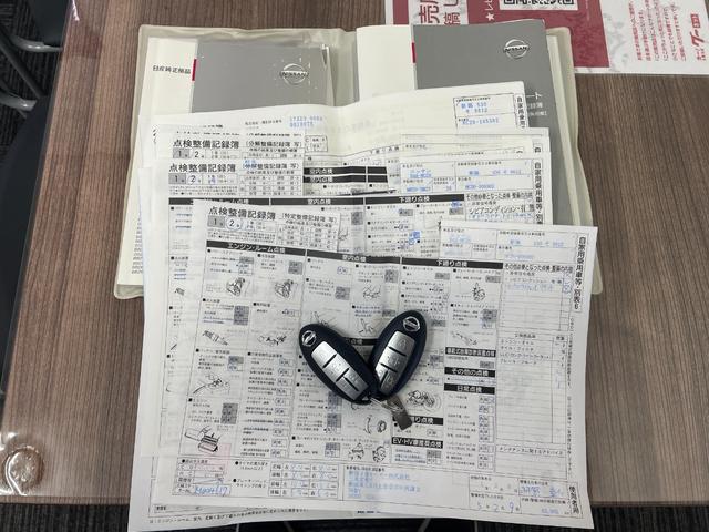 セレナ 20G S-ハイブリッド 禁煙車 後期 新品タイヤ 両側パワスラ エマージェンシーブレーキ 純正デカナビ フルセグTV BT接続 ハーフレザーシート クルーズコントロール ETC 検2年付き 保証付き(41枚目)