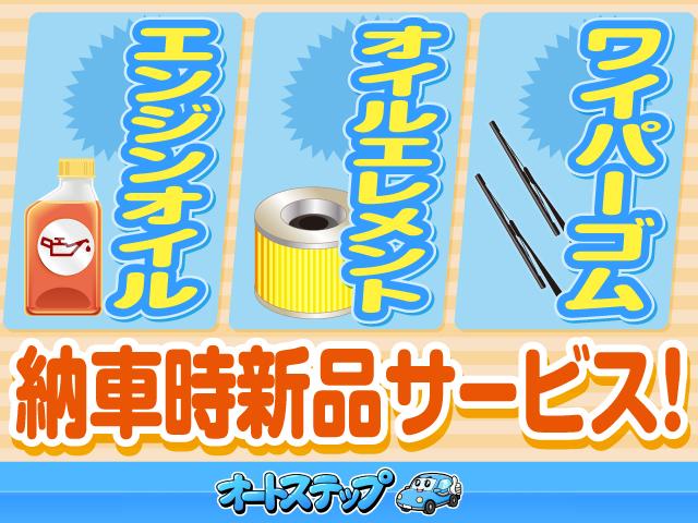 セレナ 20G S-ハイブリッド 禁煙車 後期 新品タイヤ 両側パワスラ エマージェンシーブレーキ 純正デカナビ フルセグTV BT接続 ハーフレザーシート クルーズコントロール ETC 検2年付き 保証付き(42枚目)