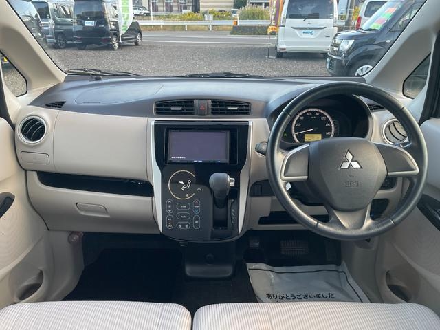 eKワゴン G 検R8/11 ETC バックカメラ フルセグTV シートヒーター オートエアコン 純正14インチアルミホイール 禁煙車(14枚目)