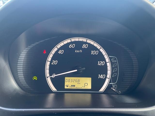 eKワゴン G 検R8/11 ETC バックカメラ フルセグTV シートヒーター オートエアコン 純正14インチアルミホイール 禁煙車(21枚目)