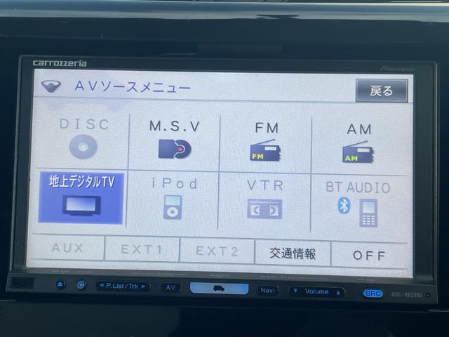 eKワゴン G 検R8/11 ETC バックカメラ フルセグTV シートヒーター オートエアコン 純正14インチアルミホイール 禁煙車(24枚目)