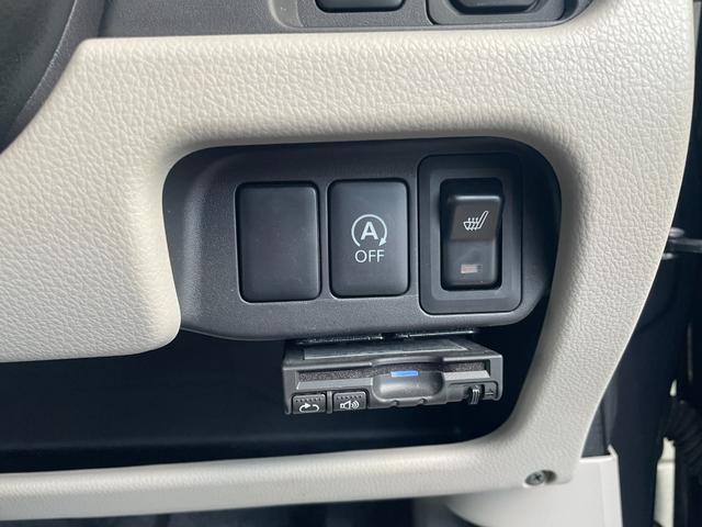 eKワゴン G 検R8/11 ETC バックカメラ フルセグTV シートヒーター オートエアコン 純正14インチアルミホイール 禁煙車(30枚目)