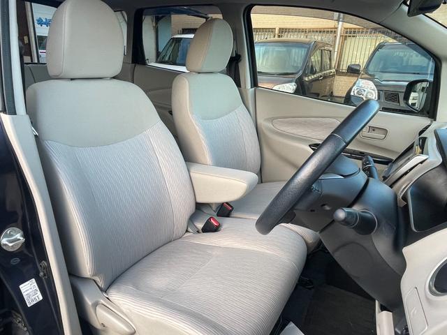 eKワゴン G 検R8/11 ETC バックカメラ フルセグTV シートヒーター オートエアコン 純正14インチアルミホイール 禁煙車(32枚目)